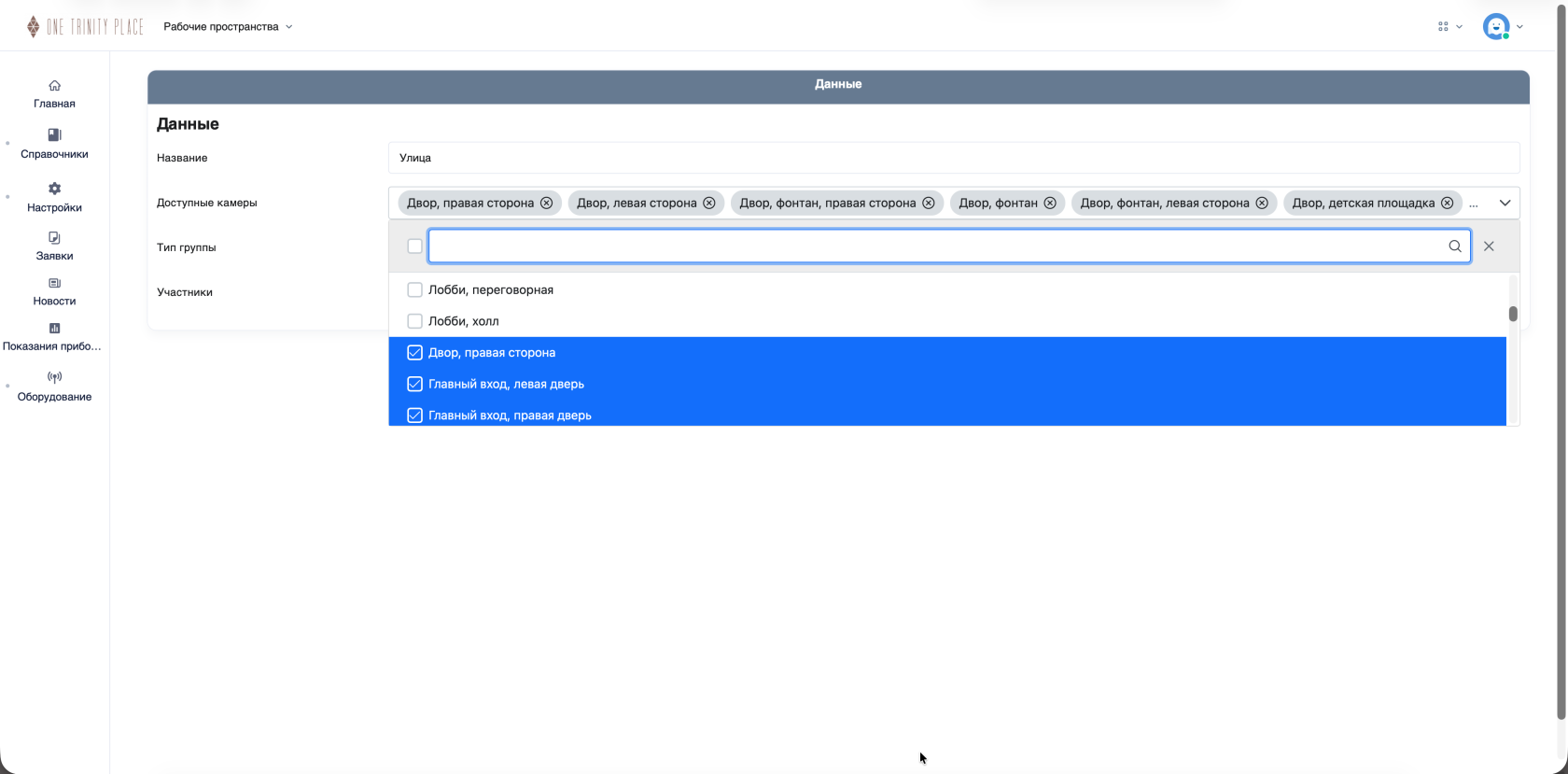 Screenshot 2026-07-09 at 11.56.22.png